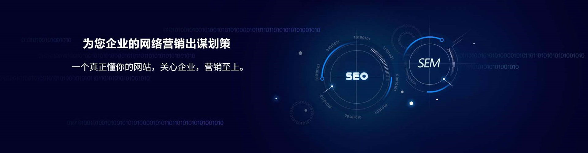 衡山搜索开户返点