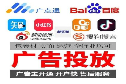 金融行业渠道开户返点全解析