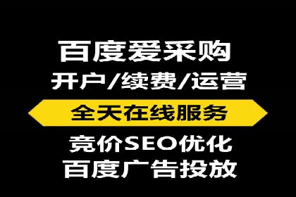 传统行业如何借助推广开户实现转型